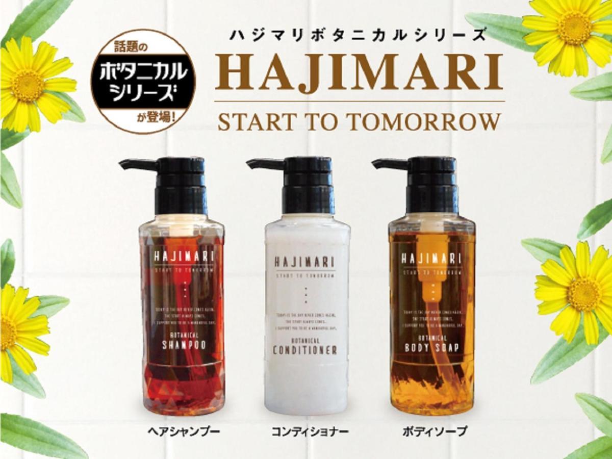Hotel Livemax Kobe Sannomiya Kültér fotó