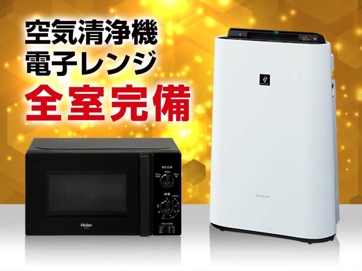 Hotel Livemax Kobe Sannomiya Kültér fotó